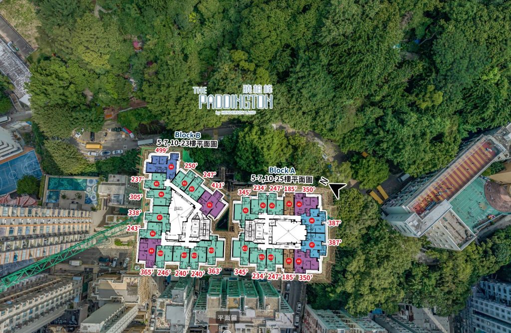 香港长沙湾的晓柏峰|小户型低总价 第1张- 晓柏峰户型图及景观