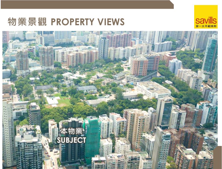 香港九龙太子道西新楼盘隆敍| 楼盘亮点及资料 第12张- 太子道西296号隆敍楼盘景观 (1)