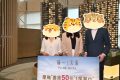 [加推]－瑜一天海加推4号价单