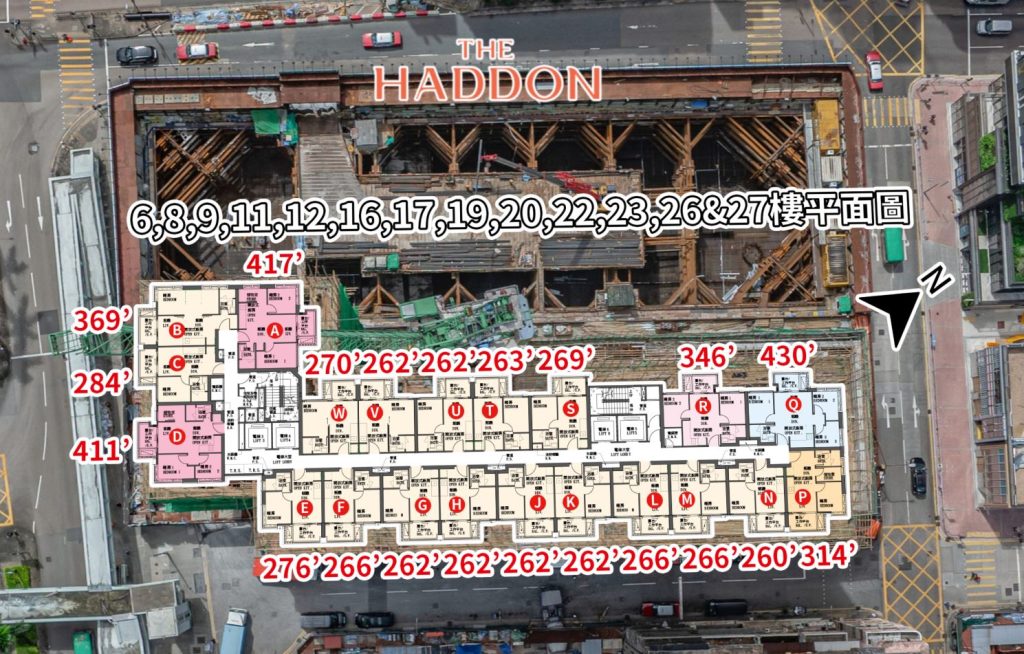 THE HADDONvr  第1张