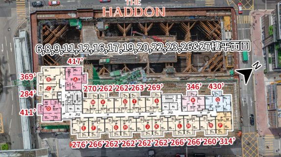 THE HADDON第1张图片