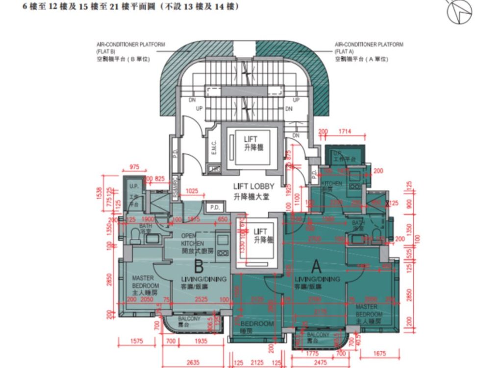 香港九龙长沙湾新房－恒珀  第1张