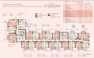 The Haddon户型图  第1张