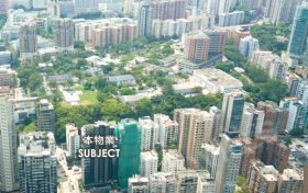 香港九龙太子道西新楼盘隆敍| 楼盘亮点及资料