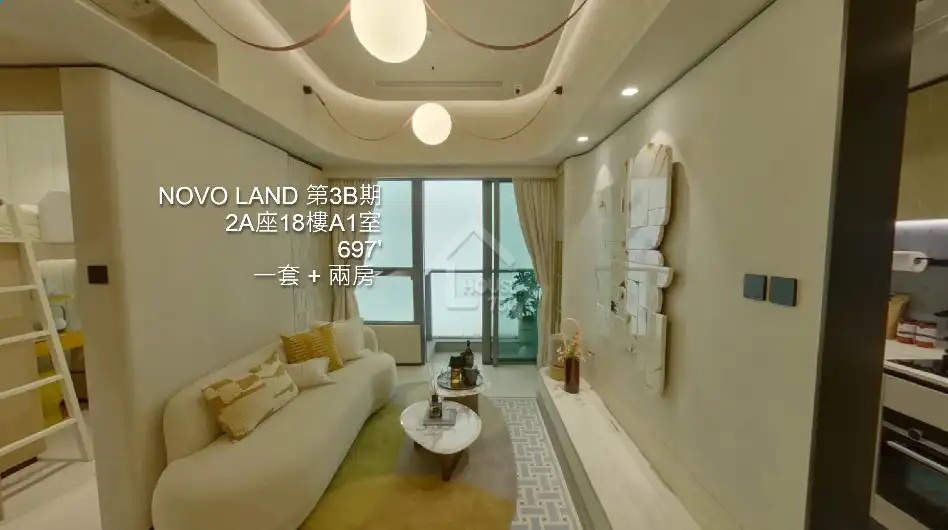 NOVO LAND 3B期VR  第5张