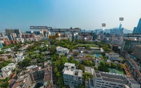 香港九龙传统豪宅地段加多利山的ST. GEORGE’S MANSIONS低密度环境与精英教育资源