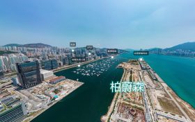 香港启德新区的跑道区前排位一手楼盘柏蔚森