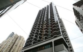 香港港岛中西区西营盘地铁站附近楼盘瑧璈