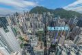 香港中西区新尚逸近中环及港大租金回报好