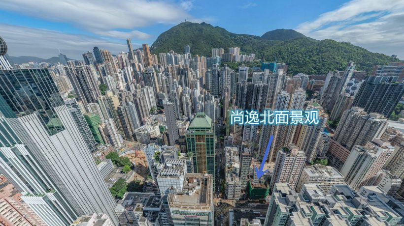 香港中西区新尚逸近中环及港大租金回报好