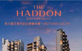 THE HADDON