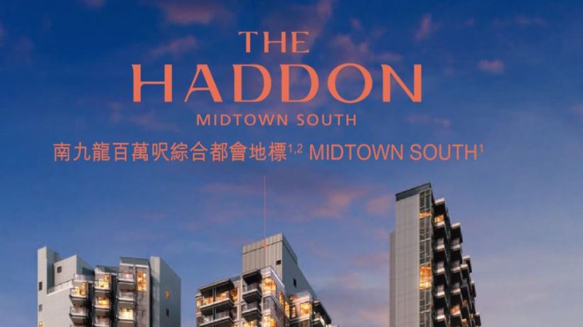THE HADDON