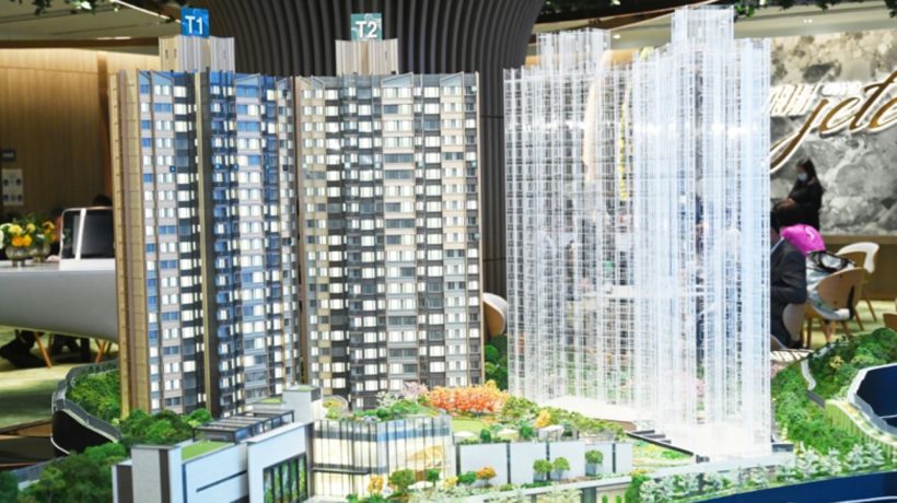 香港长江实业多个新楼盘降价抢跑,飞扬1期录成交