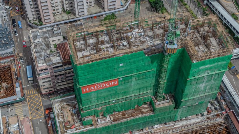 THE HADDON|区域交通| 户型面积|学校配套|楼盘介绍