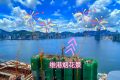 香港启德临海新房｜天泷楼盘景观｜室内设计
