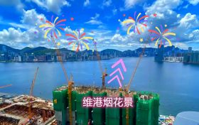 香港启德临海新房|天泷楼盘景观|室内设计