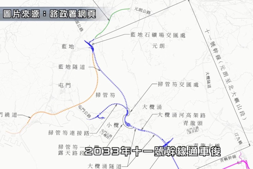 香港新楼盘黄金海湾意岚周边配套和交通情况 第3张- 香港黄金海岸 (十一号干线)