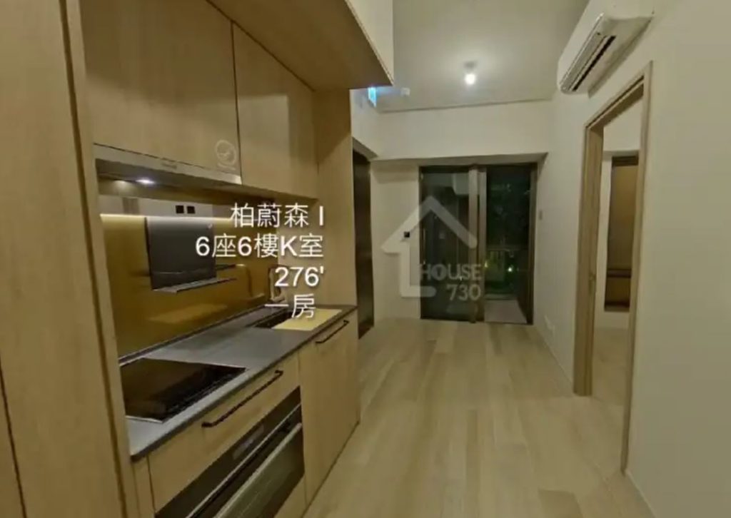 柏蔚森1期vr  第2张