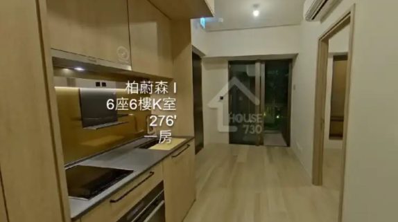 柏蔚森1期第2张图片