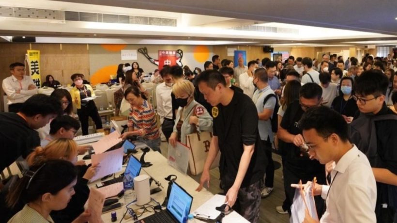 香港屯门新楼盘黄金海湾第1期意岚第二轮发售