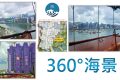 香港柏蔚森以刚需客户群为主坐拥34名校网