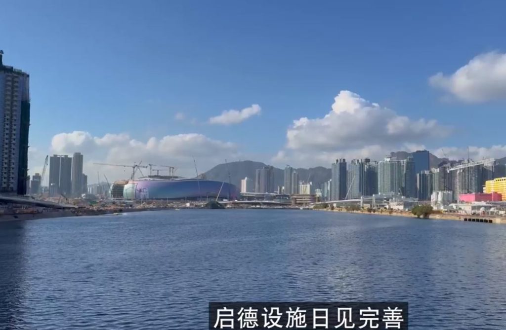 长江实业集团精心打造的启德临海大型住宅项目——花语海 (Victoria Blossom)  第3张
