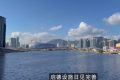 香港柏蔚森正式收票｜本周末开售首轮