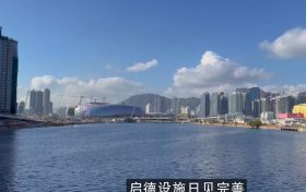香港柏蔚森正式收票｜本周末开售首轮