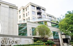 香港寿臣山别墅带有约1600平方尺花园,房价约3.5亿