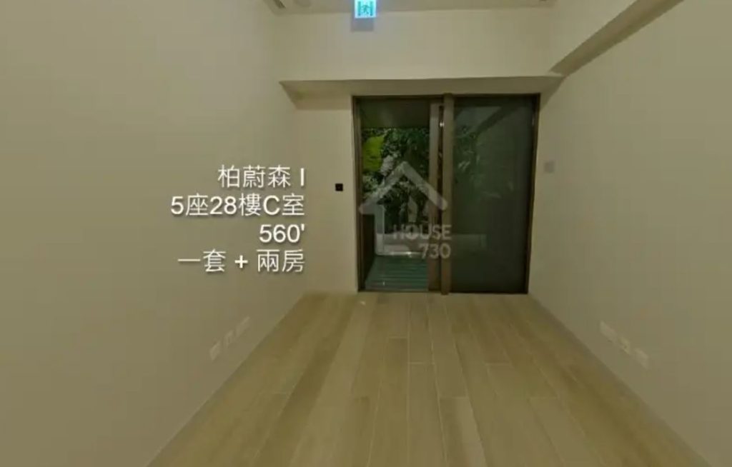 柏蔚森1期vr  第3张