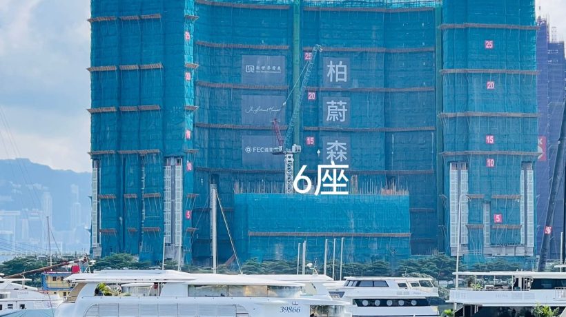 柏蔚森1期|户型面积|学校配套|景观设施|楼盘介绍