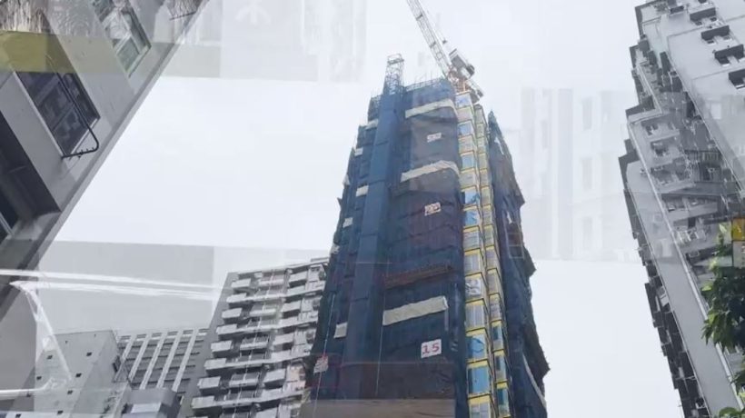 [加推]－连方加推3号价单