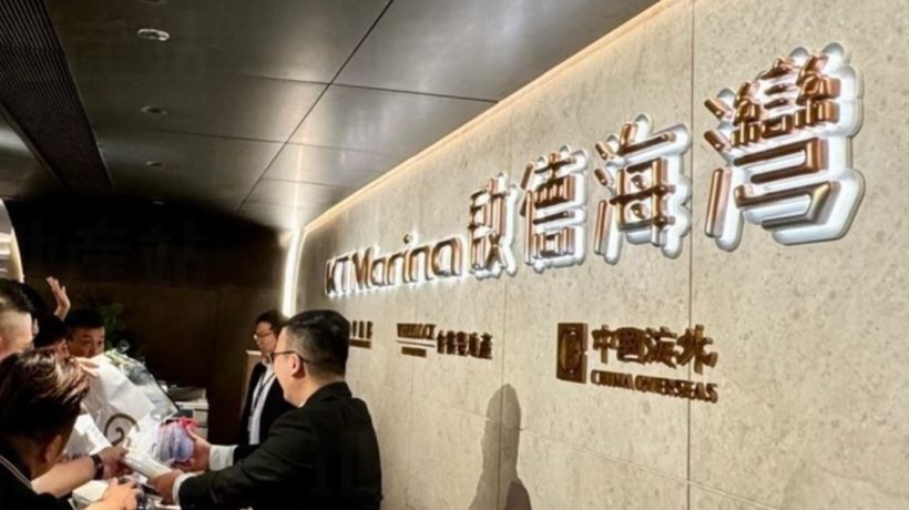 香港启德海湾较早前的房价大减至21%