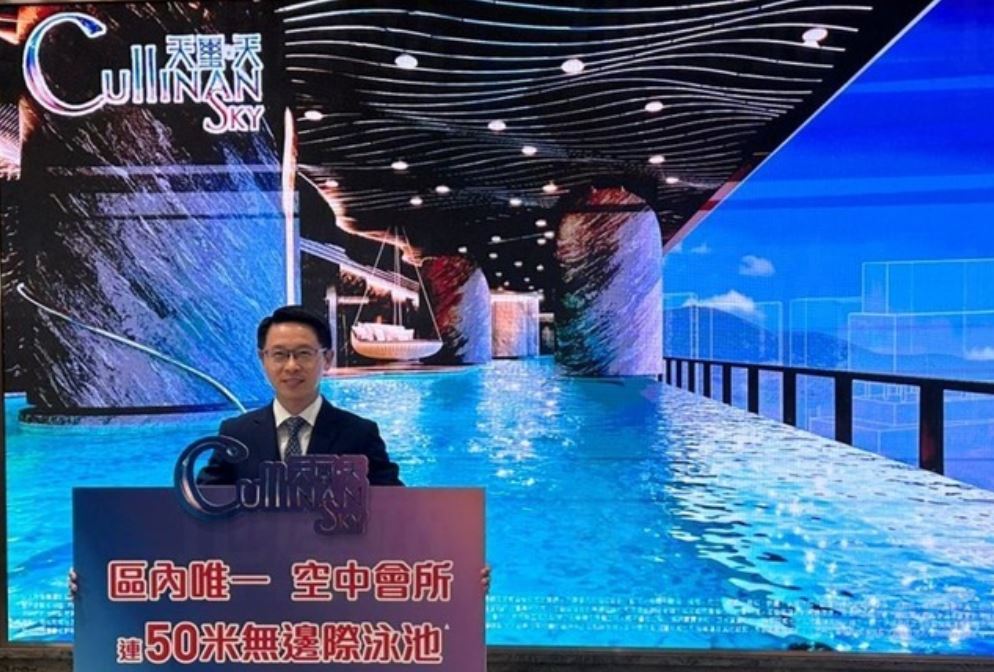 香港九龙启德新楼盘天玺天打造高端豪宅项目! 第1张- 香港天玺天住宅会客所 (1)