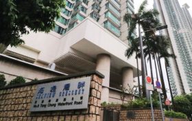 香港房产网消息，海堤湾畔二手房2房单位以570万售出