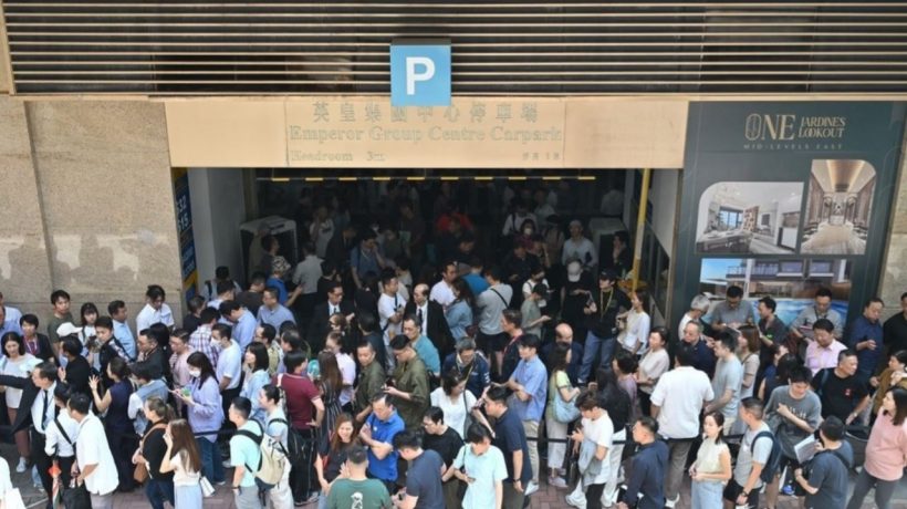 香港港岛区新楼盘：ONE JARDINE’S LOOKOUT以抽签方式发售