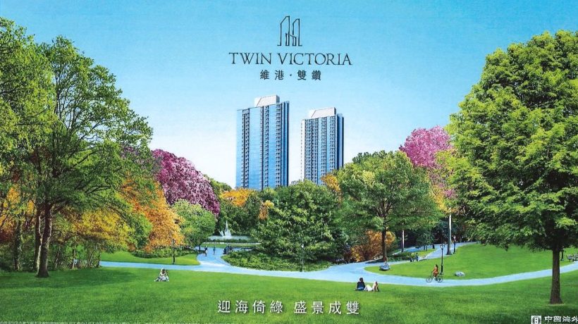 维港双钻