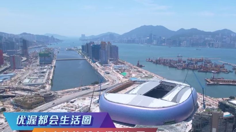 香港房产网消息 ：九龙启德海景豪宅天玺海四房3500万成交