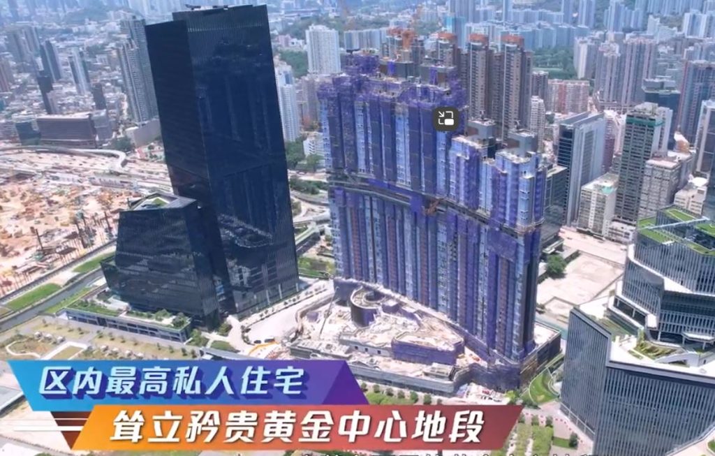 启德车站广场的高品质楼盘天玺天,认购登记中 第1张- 天玺天坐惑乱于黄金地段