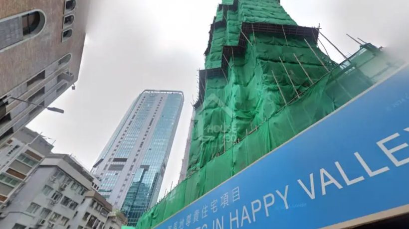 香港港岛区跑马地一手新楼盘ONE JARDINE’S LOOKOUT开始认购登记