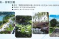 香港启德新楼盘天玺天34名校网优质的学区房