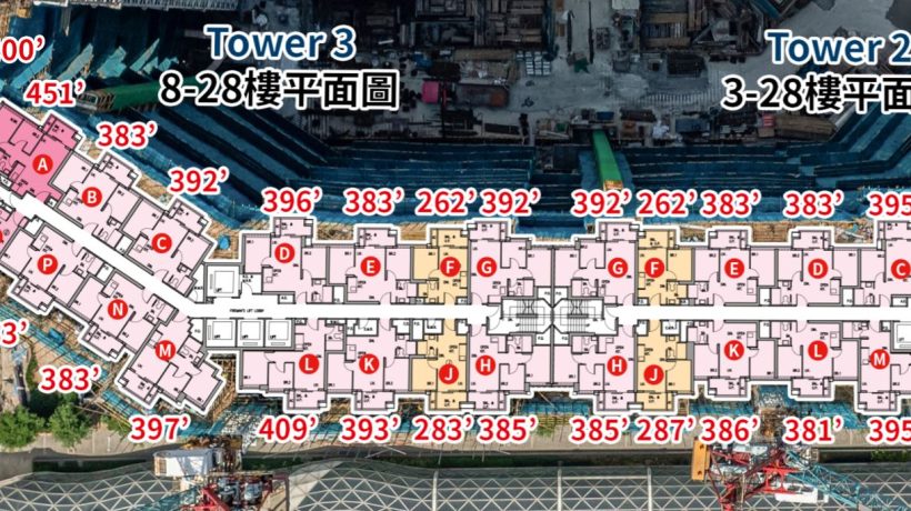 柏蔚森2期的基本资料｜面积｜户型图