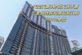 天玺天第3轮明天进于第三轮的选房程序超额认购约140余倍