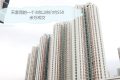 香港嘉湖山庄附近的天富苑的一个3房以房价约550余万成交
