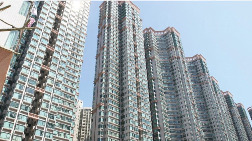 香港房产网消息:新都城2房买家斥490万入市