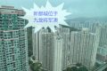 香港新都城位于九龙将军澳，地铁宝琳站上盖，近香港科技大学