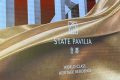 新房预告－“State Pavilia 皇都”将于明年初推出