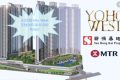 香港房产网消息：位于天水围Yoho West交楼录约20多宗租务成交