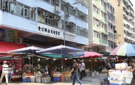 香港港岛区二手房筲箕湾中心两房单位三年此次卖出亏近百余万