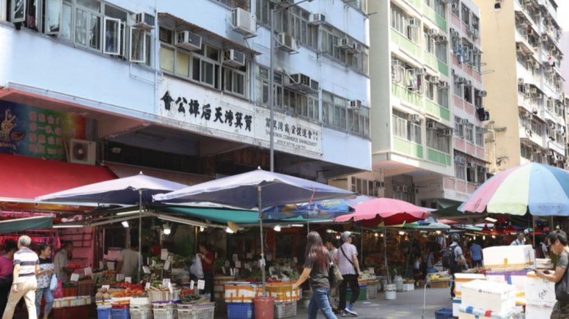 香港港岛区二手房筲箕湾中心两房单位三年此次卖出亏近百余万